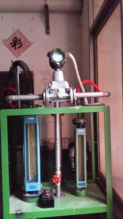 長沙進衡自動化科技有限公司,長沙工業(yè)智能化系統(tǒng),節(jié)能減排產品,環(huán)境監(jiān)測產品